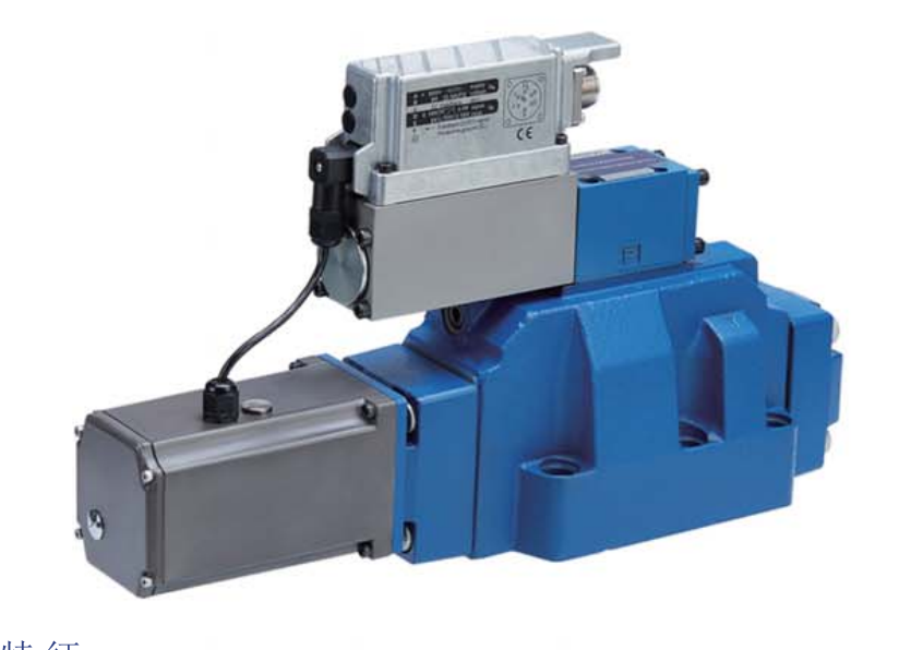 Proportional-Servoventil mit hoher Frequenzansprache – Neue Produkteinführung von OstBridge